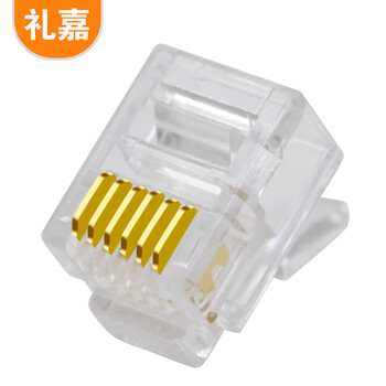 礼嘉 LJ-DD100 镀金6P6C电话水晶头 六芯语音RJ12电话线插头 数控水晶头 6芯线接头 50U镀金 100个/包