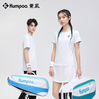 薰风（KUMPOO）羽毛球服赛事系列速干透气比赛球服 KW-4207 女款浅绿  S