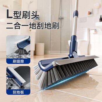 锡洁地刷厕所刷卫生间缝隙刷长柄地板刷浴室瓷清洁刷硬毛刮水洗地刷子