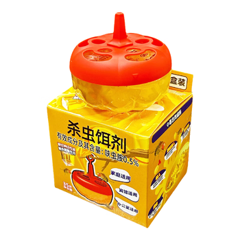 锐本杀蝇饵剂2个装 苍蝇药家用果蝇诱捕器灭蝇神器灭杀小飞虫克星