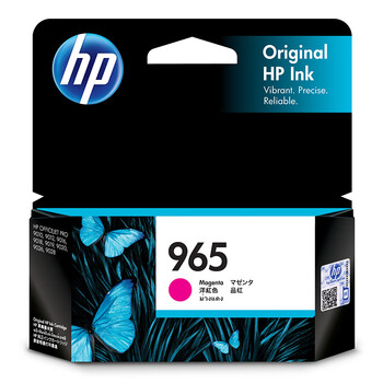 惠普(HP)965原装墨盒品红色 适用hp 9010/9019/9020打印机 墨盒