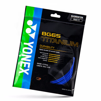 尤尼克斯YONEX羽毛球线耐打型高张力比赛训练力量型BG65Ti-002蓝色