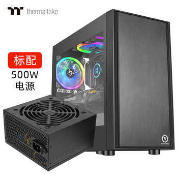 Thermaltake（Tt）启航者F1 机箱电源套装台式机电脑主机（含500W电源/支持M-ATX主板/支持背线/大侧透/U3）