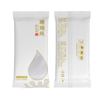 辰至尚品珊瑚绒湿毛巾50包独立包装餐饮清洁湿巾企业商用柔软一次性湿毛巾