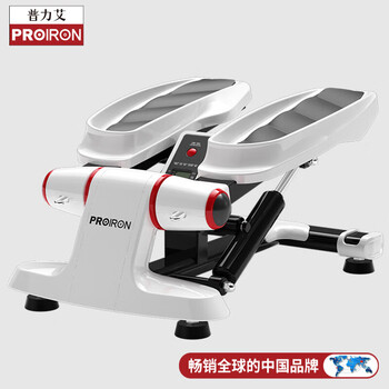 PROIRON普力艾 踏步机家用爬楼机脚踏车液压小型登山机脚踏健身器 白