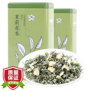春上早茉莉花茶  2026新茶特级飘雪浓香型毛尖茶叶四川花茶送礼礼盒250g