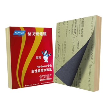 NORTON诺顿圣戈班砂纸银熊高性能防水沙纸320目水磨汽车金属合金不锈钢抛光打磨沙皮纸碳化硅（100张 ）