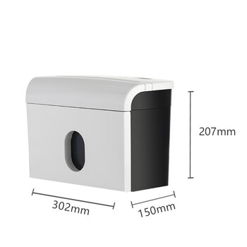 AURORA 5级保密个人桌面碎纸机(单次3张 持续5分钟 3.5L 可碎卡) AS036 AURORA 5级保密个人桌面碎纸机(单次3张 持续5分钟 3.5L 可碎卡) AS036