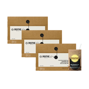 POSITIVE HOTEL地中海冻干ph黑咖啡纯黑美式速溶拿铁粉袋装便携肉桂1.5g*42条 邓为代言