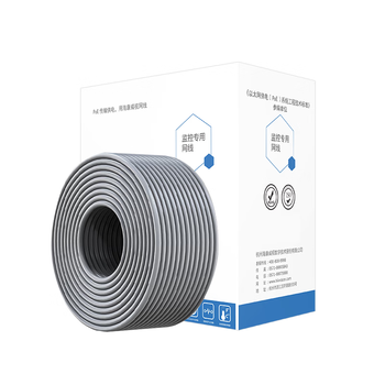 海康威视监控专用网线0.45mm无氧铜线芯CAT5E非屏蔽千兆家装网络布线监控箱线305米