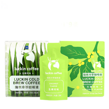 瑞幸咖啡（luckincoffee）0糖0脂冷萃咖啡液冰美式拿铁黑咖啡 生椰风味25ml 4盒共36杯