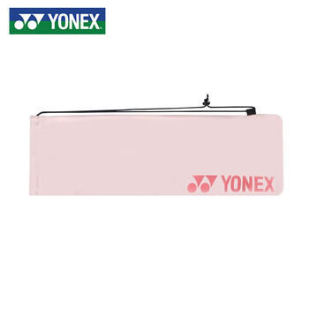 尤尼克斯（YONEX）羽毛球包比赛训练轻便简易球拍袋BA248CR淡粉红