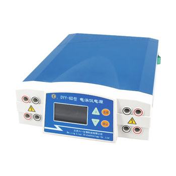 六一牌（LY） 电脑三恒多用电泳仪电源DYY-6D 实验室通用一机多槽蛋白核酸电泳仪电泳槽配套电源