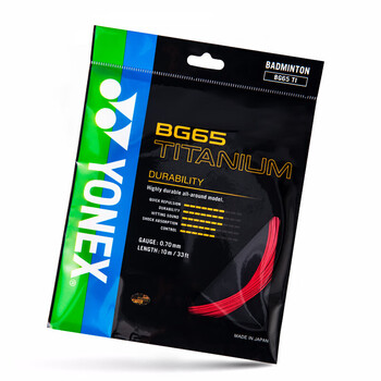 尤尼克斯YONEX羽毛球线耐打型高张力比赛训练力量型BG65Ti-001红色