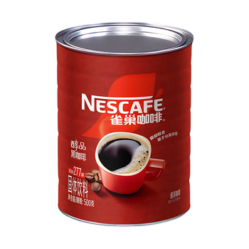 雀巢（Nestle）醇品速溶美式纯黑咖啡粉500g/罐 桶醇不添加蔗糖低卡低脂运动健身
