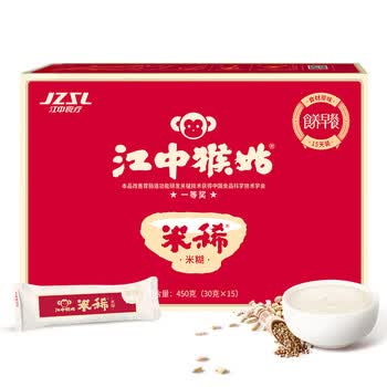 江中猴菇米稀养胃米糊15天 经典原味450g 八珍粉猴菇流食中老年人营养品