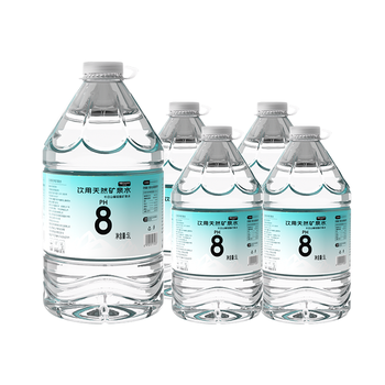 云臣（Yocharm）长白山天然矿泉水5L*4桶天然偏硅酸弱碱性饮用水泡茶露营清冽甘甜