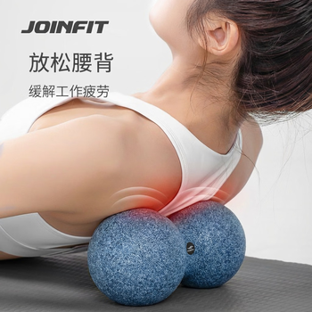 捷英飞（JOINFIT）EPP花生球健身瑜伽运动按摩穴位筋膜球 蓝色 J.F.339C-J
