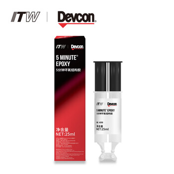 得复康（Devcon）14250 5分钟环氧结构胶透明色 25ml 1支装