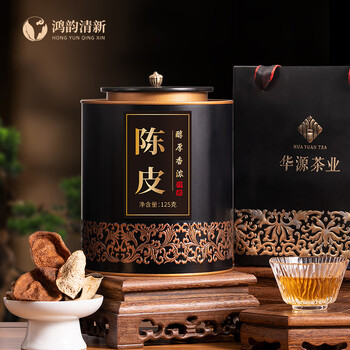 鸿韵清新特级正宗广东陈皮陈化大红皮茶叶自己喝年货节日送礼盒装250g