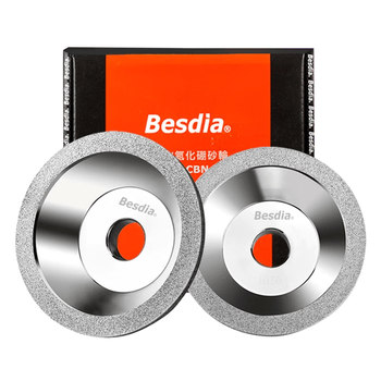 贝斯迪亚(Besdia)台湾一品碗型金刚石砂轮万能磨刀机磨片钻石合金磨钨钢刀具U2金钢碗形D100 【200#】中目1个