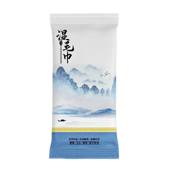 辰至尚品商用高级湿毛巾加厚款酒店餐饮清洁湿巾50包独立装一次性湿毛巾