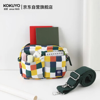 国誉（KOKUYO）SOUSOU联名收纳整理包中包帆布笔袋 日常/内附背带 1个装 WSG-BB1X01-3帆布包