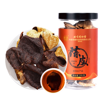 同仁堂（TRT）新会老陈皮广东原产正宗十陈化陈皮干块足年大红皮养生茶105g/罐