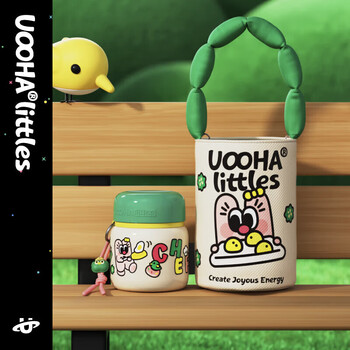 UOOHA欢乐时光焖烧罐 焖烧杯316L不锈钢 小宝宝儿童成人保温桶饭盒焖粥