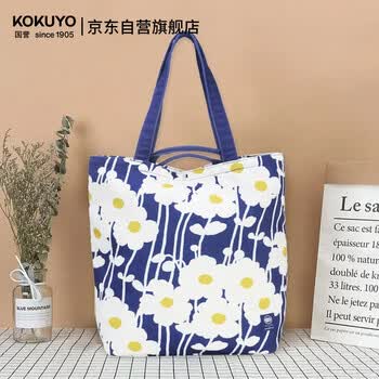 国誉（KOKUYO）SOUSOU联名托特包便携时尚帆布袋ins手提袋购物袋简约大容量单肩包补习袋 日向取暖 WSG-KB1X02-7