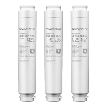 碧云泉M3列官方净水器滤芯厂家原厂原装官方直发品牌原装 M3【2号滤芯】