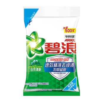 碧浪专研抗菌洗衣粉自然清新7斤装  除螨除菌 速溶 深层去污
