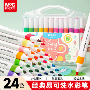 晨光(M&G)文具24色易可洗水彩笔儿童三角杆脸彩涂鸦画笔学生美术绘画安全生日礼物ACP901AU