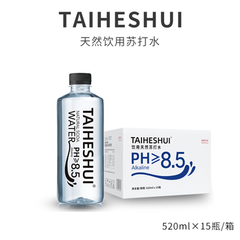 TAIHESHUI天然苏打水 520mlx15瓶整箱装 零添加 无气弱碱小分子太和水