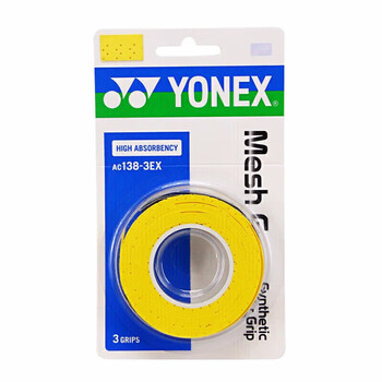 尤尼克斯YONEX羽毛球手胶网羽通用网格防滑吸汗带AC138-3EX橘黄3条装
