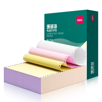 得力（deli）【缺页十倍赔】珊瑚海三联二等分可撕边针式电脑打印纸 彩色(白红黄)发票单 1000页241-3-1/2CS