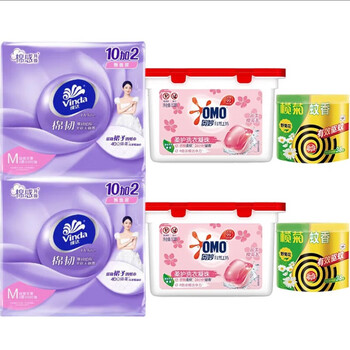 维达（Vinda）夏季实惠V2836抽纸2提 野菊花蚊香36圈2盒 樱花洗衣凝珠400克2盒