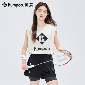 薰风（KUMPOO）羽毛球服运动背心速干透气舒适男女同款运动服K242M04014 白色 XL