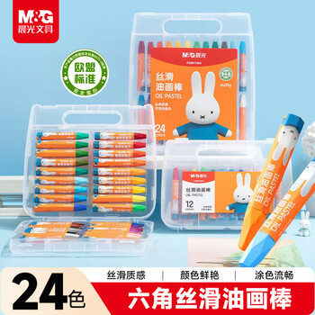 晨光（M&G）文具24色六角丝滑油画棒蜡笔易上色安全配方儿童涂鸦笔米菲系列油性炫彩棒生日礼物FGMY3303