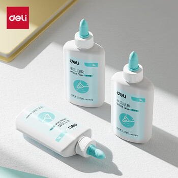 得力（deli）(deli)120ml手工白胶 学生文具DIY白乳胶 环保无甲醛可水洗胶水 学习用品 1支装 9072