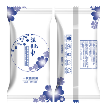 辰至尚品一次性湿毛巾50条独立装企业商用毛巾酒店餐饮清洁湿巾湿毛巾	