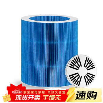 SOLEUSAIR舒乐氏蓝海纯净无雾空气加湿器（滤芯+滤网）套装RFH02上加水办公室家用（适用300N1）【配件】
