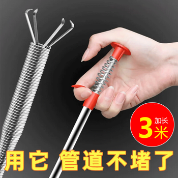 乐喏下水道疏通器取物器抓取异物器夹取器捡拾器马桶疏通工具300厘米