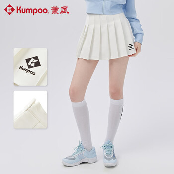 薰风（KUMPOO）羽毛球短裙百搭跑步运动半身裙女K243W-7033 白色 2XL