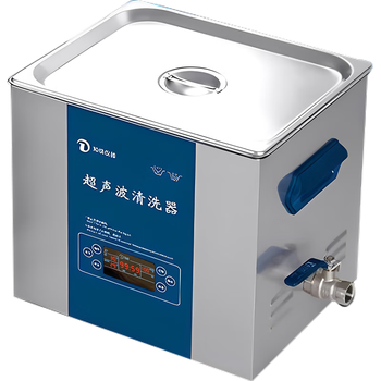 知信仪器知信超声波清洗机ZX-500DE工业级大容量实验室工业零件五金超声波清洗器