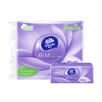 维达（Vinda）抽纸棉韧立体美无香纸巾3层90抽*10包 亲肤无刺激 卫生纸 纸巾