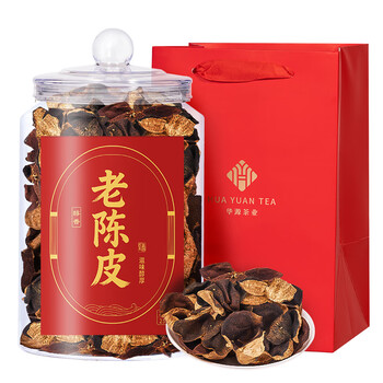 鸿韵清新老陈皮广东年份陈年大红皮罐装250g花草茶叶端午送礼盒装长辈