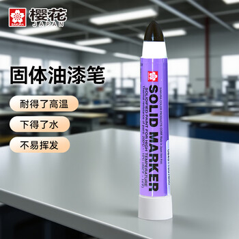 樱花（SAKURA）固体油漆笔黑色 马克笔记号笔 防水耐光耐高温可水中书写工业建筑用笔 【日本进口】
