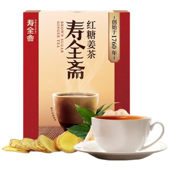 寿全斋红糖姜茶大姨妈可喝生姜糖茶可配姜枣茶养生茶独立小包装12g*10条