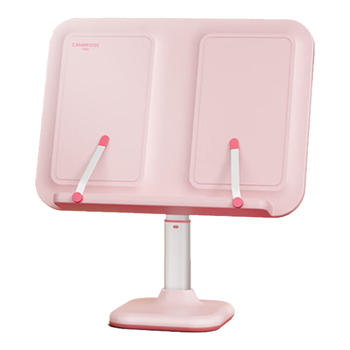 剑桥树儿童阅读书架可升降桌面看书支架多功能可调节小学生儿童节礼物学习看书神器 西柚粉